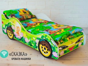 Кровать детская машинка Сказка в Усолье - usole.магазин96.com | фото