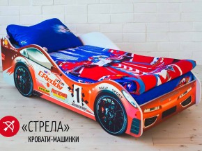 Кровать детская машинка Стрела в Усолье - usole.магазин96.com | фото