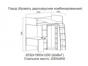 Кровать двухъярусная комбинированная в Усолье - usole.магазин96.com | фото