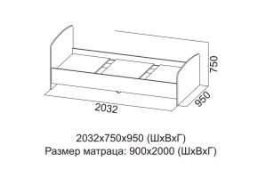 Кровать одинарная (Без матраца 0,9*2,0) в Усолье - usole.магазин96.com | фото