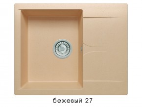 Мойка гранитная Gals-620 Бежевый 27 в Усолье - usole.магазин96.com | фото