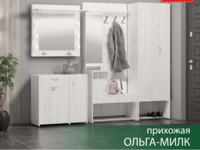 Прихожая Ольга-Милк в Усолье - usole.магазин96.com | фото