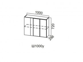 Ш1000у/720 Шкаф навесной 1000/720 (угловой) в Усолье - usole.магазин96.com | фото