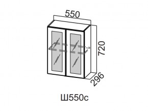 Ш550с/720 Шкаф навесной 550/720 (со стеклом) в Усолье - usole.магазин96.com | фото