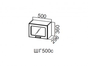 ШГ500с/360 Шкаф навесной 500/360 (горизонт. со стеклом) в Усолье - usole.магазин96.com | фото