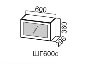 ШГ600с/360 Шкаф навесной 600/360 (горизонт. со стеклом) в Усолье - usole.магазин96.com | фото