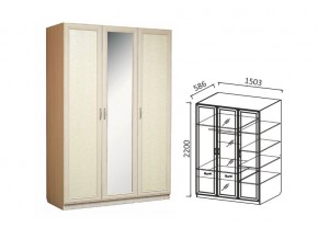 Шкаф 3-х ств 1500 для платья и белья Ивушка 7 дуб в Усолье - usole.магазин96.com | фото